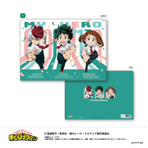 『僕のヒーローアカデミア』クリアファイル A